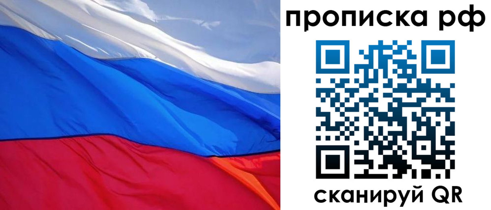 найти адрес прописки в Кукморе