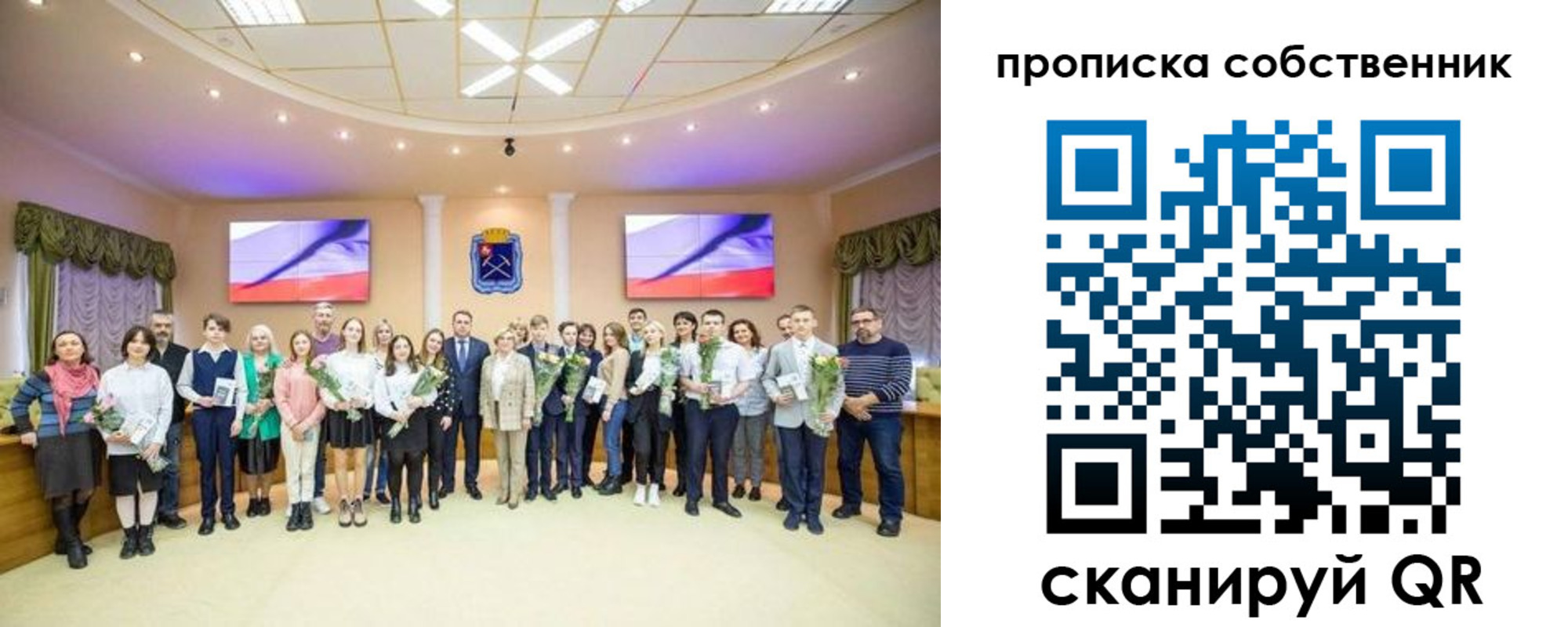 прописка ребенка в Кукморе